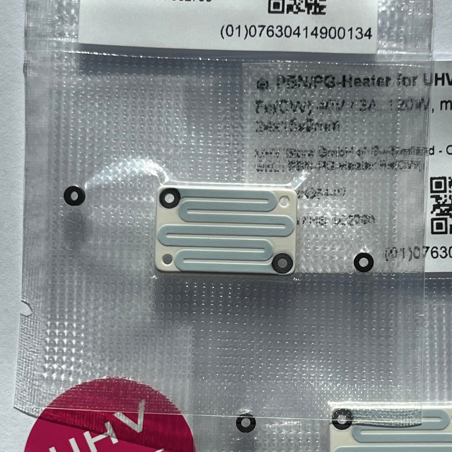 🔥 Pyrolytic Boron Nitride (PBN/PG) Heater – Ultra-High Purity, High-Temperature Precision Heating